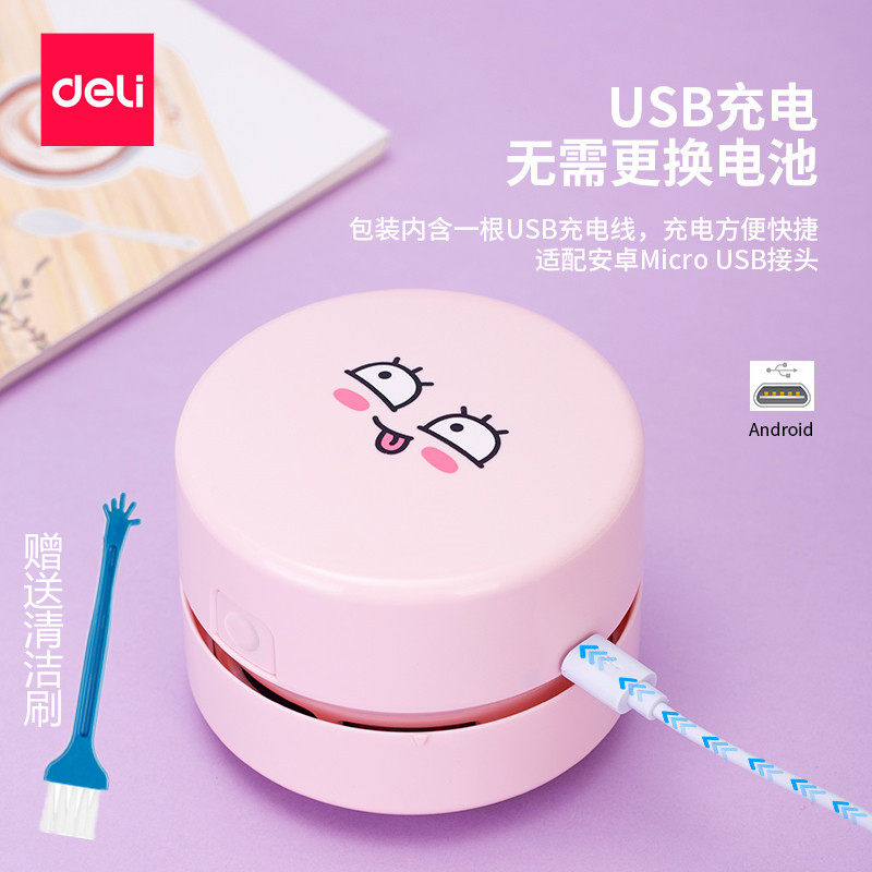 Able Desktop Vacuum Cleaner Students Electric Suction Erasers Scraps Machine Charging Pencil Scrap Cleaner Automatic Suction Slag Ash