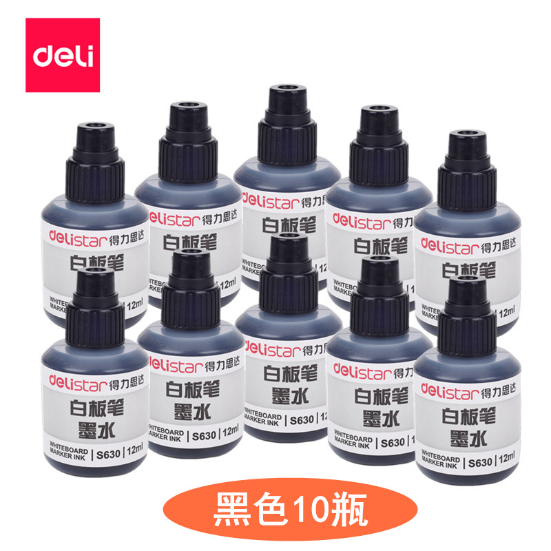 Del Whiteboard pen ink erasable whiteboard pen supplement liquid red and blue black water pen add liquid wipe clean