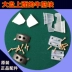 Hoàn toàn tự động các bộ phận máy Mahjong phổ quát quy mô lớn bàn xoay thịt bò khối thịt bò gân miếng khối thẻ quay số khối cao su - Các lớp học Mạt chược / Cờ vua / giáo dục