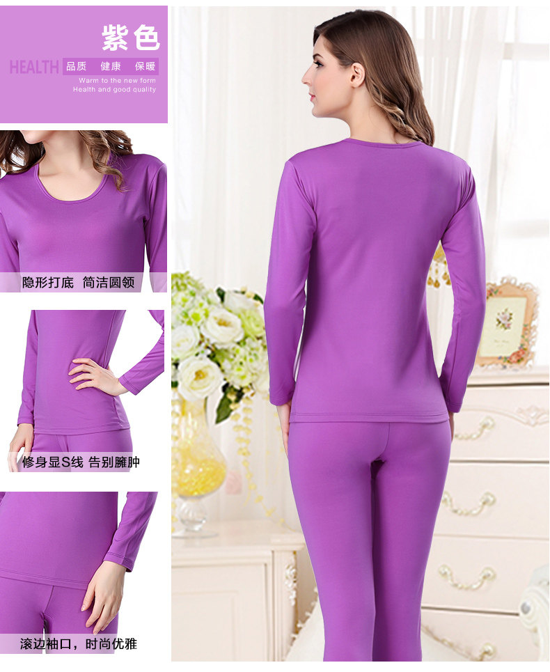 Sous-vêtement chaud simple en polyester, polyester,  - Ref 752071 Image 30