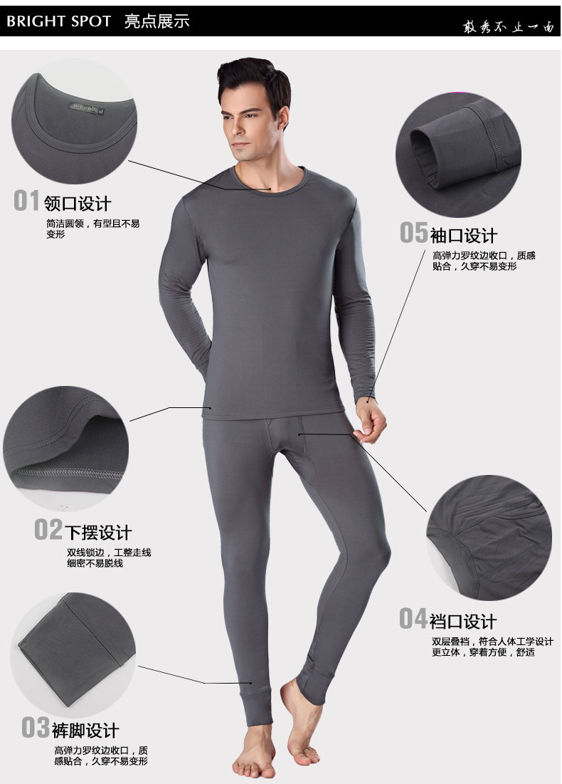Sous-vêtement chaud simple en polyester, polyester,  - Ref 752071 Image 15