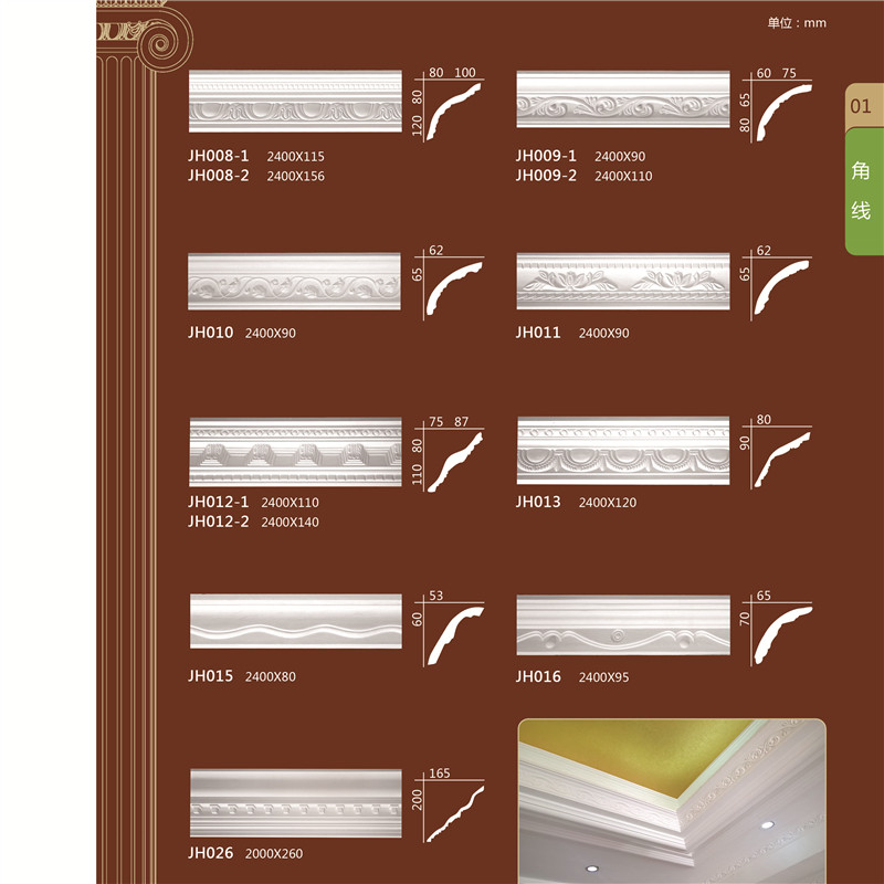 Gypsum lineSuspended ceiling gypsum lineEuropean-style corner line Ceiling decorative lineNon-PU lineCeiling gypsum line