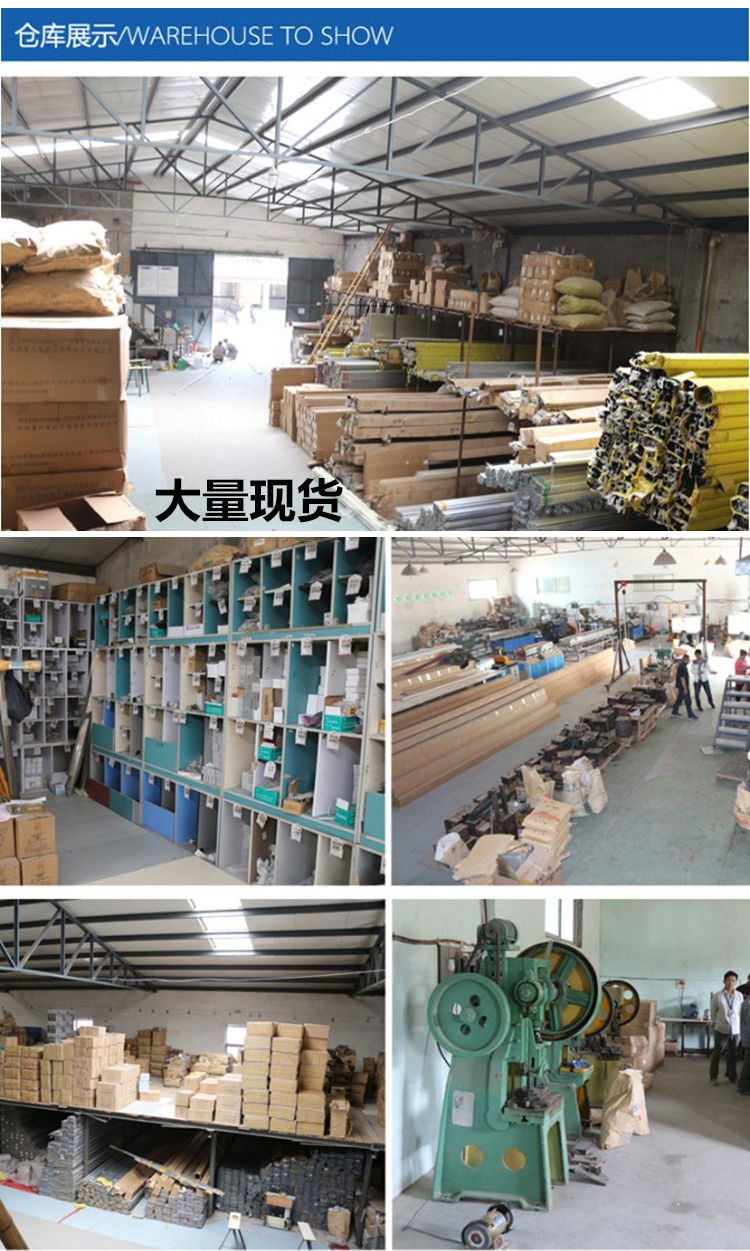 医院走廊140防撞扶手
