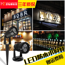 LED3w Floor lamp Lawn lamp Garden lamp Landscape tree lamp Garden villa Lawn Square spot light