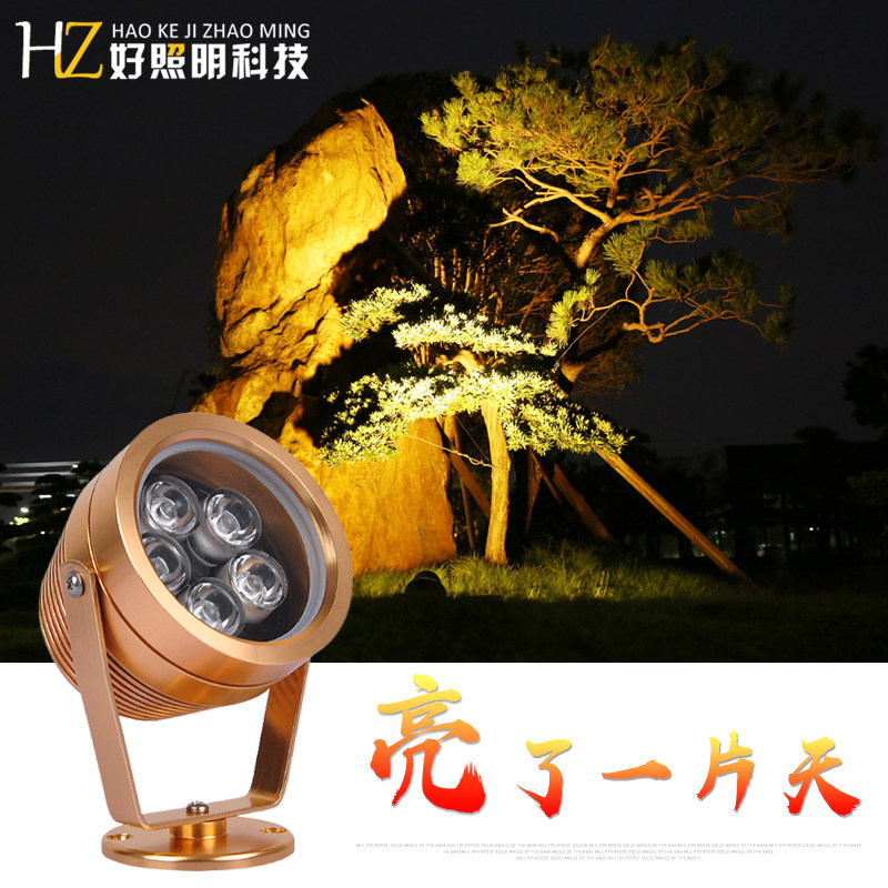 LED projection lamp 3W5W Spotlight Engineering Lamp Courtyard lamp Spotlight View Light Spotlight Outdoor Waterproofing