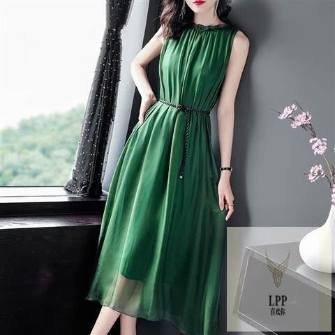 Clearance Solid Color Chiffon Dress for Women, New Summer Style, Waist-Cinching, Slimming, Elegant, Mid-Length, Sleeveless Tank Dress, Trendy Clearance Solid Color Chiffon Dress for Women, New Summer Style, Waist-Cinching, Slimming, Elegant, Mid-Length, Sleeveless Tank Dress, Trendy
