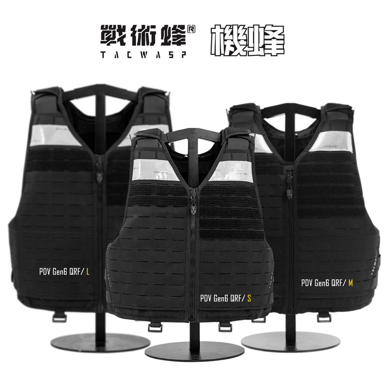 [Dragon Sir Highly Recommends] Tactical Bee 3305 Duty Vest Sixth Generation Anti-Stab Vest Tactical Vest/Mechanical Bee