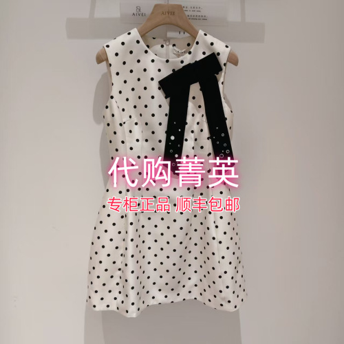Authentic Store Product Iv/2026 New Autumn Dress (1480) Xsv5L02S Authentic Store Product Iv/2026 New Autumn Dress (1480) Xsv5L02S