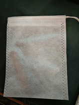 Nugget bag size 10*15 16*21 20*25 three specifications