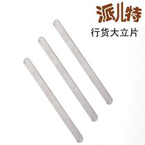 Thrush stand-up film large-scale licensed product thrush Guangdong Prince Cage with pull-piece link piece clip pull piece