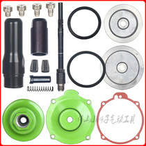 Gun type riveting gun accessories Pneumatic riveting gun Claw spring guide nozzle Riveting spare parts tools