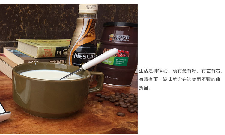 Bột yến mạch Bữa sáng Cốc sứ sữa Cà phê Mark Cup Miệng lớn Khối lượng lò vi sóng Lò sưởi sữa Cup bình nước thủy tinh