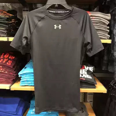Under Armour ANDMA men's sports training tights quick-drying short-sleeved T-shirt fitness stretch solid color