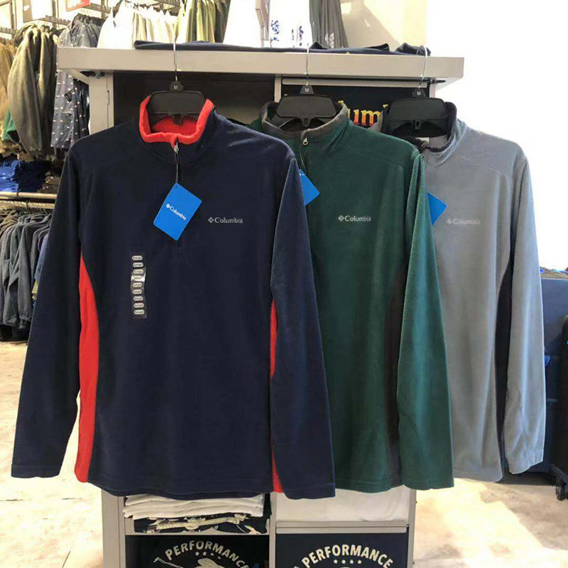 US-China shopping cart Columbia Colombian male outdoor catch coat jacket thin underbeat warm spring