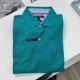 Gem Green 78e9892 311
