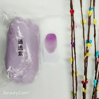 ПРОИЗВОДИТЕЛЬНЫЙ АМЕТИСТ 500G