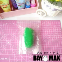 Emerald Green 500G