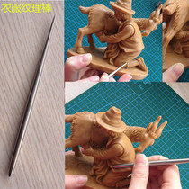 (Uncle Wolf) drop-shaped stick needle stainless steel texture stick ultra-light clay clay plastic soft pottery resin soil clothes folds