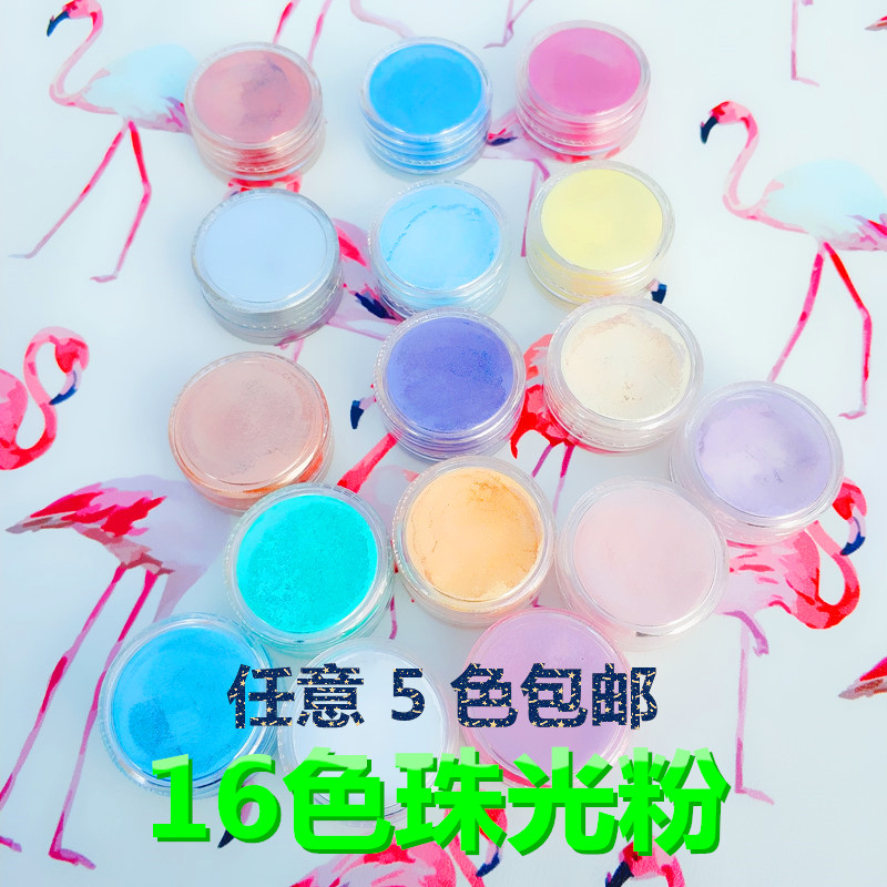 Pearlized Powder Made Of Mud Material Glitter Pearlescent Clay Resin Clay Food Play Paper Clay Cotton Clay Iceberg Mud Sli Clay Icebergs Clay Icebergs Clay Icebergs Clay