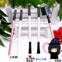 Toner coloring brush texture brush eye shadow pen food play coloring cream soil ultra-light clay accessories soft brush