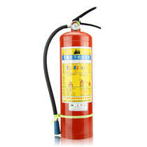 Madodo 21 year fire extinguisher shop 4kg portable dry powder 4kg 2kg3kg fire fighting equipment Shenzhen Shao