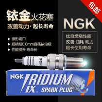 Imported Storm Eye CB190R Tao CBF190TR War Eagle Phantom Spark Plug NGK Iridium