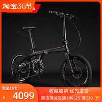 SAVA SAVA Carbon Fiber Folding Bike 22-speed Shimano Variable Speed Double Disc Brake Adult Bike Ultra Light Z1