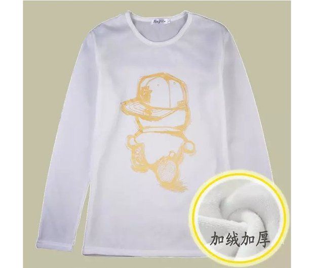 Dòng áo thun nam mùa đông mỏng phiên bản Hàn Quốc cộng với áo thun nhung dài tay nam thanh niên cổ cao dày áo khoác thun nam