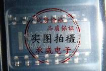 New original MAX232DR electronic components integrated block IC circuit chip