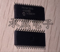 New spot PIC16F1513-I SO electronic integrated block IC chip components one-stop distribution