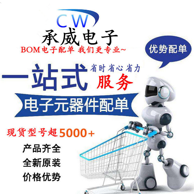 Please inquire about new original QL3006-OPF100C electronic components integrated block IC circuit chip