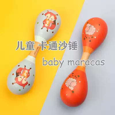 Baby Newborn baby sand hammer rattling toy 0 to 3 months Red chasing vision Grip training vision Red ball