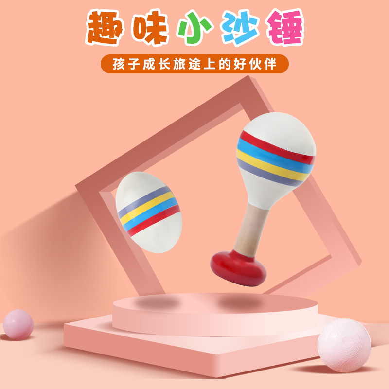 Baby Newborn Baby Sand Hammer Rattling Toy 0 to 3 months Red Chasing Vision Grip Training Vision Wooden