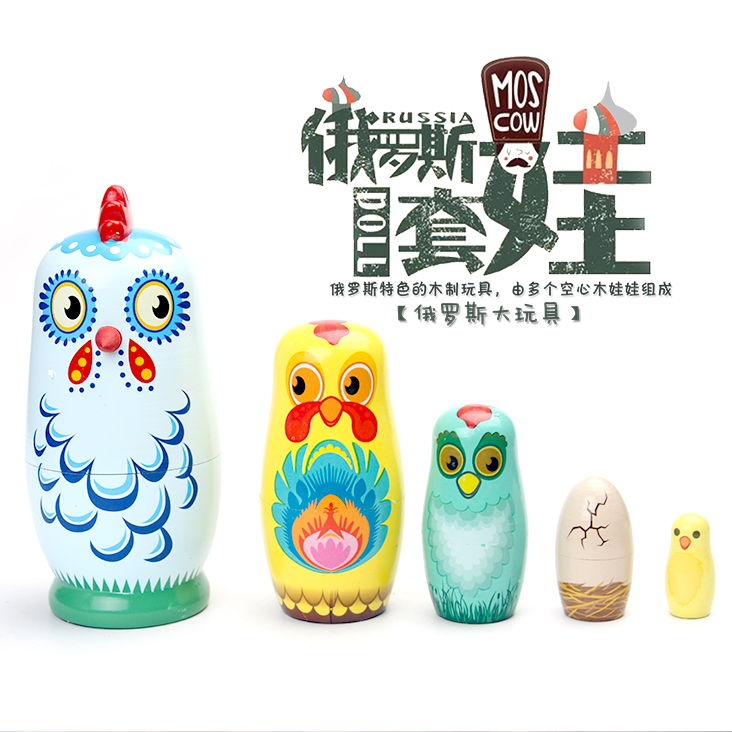 Russian matryoshka doll toy girl cute feature 5 layer Chinese style creative festival gift wood