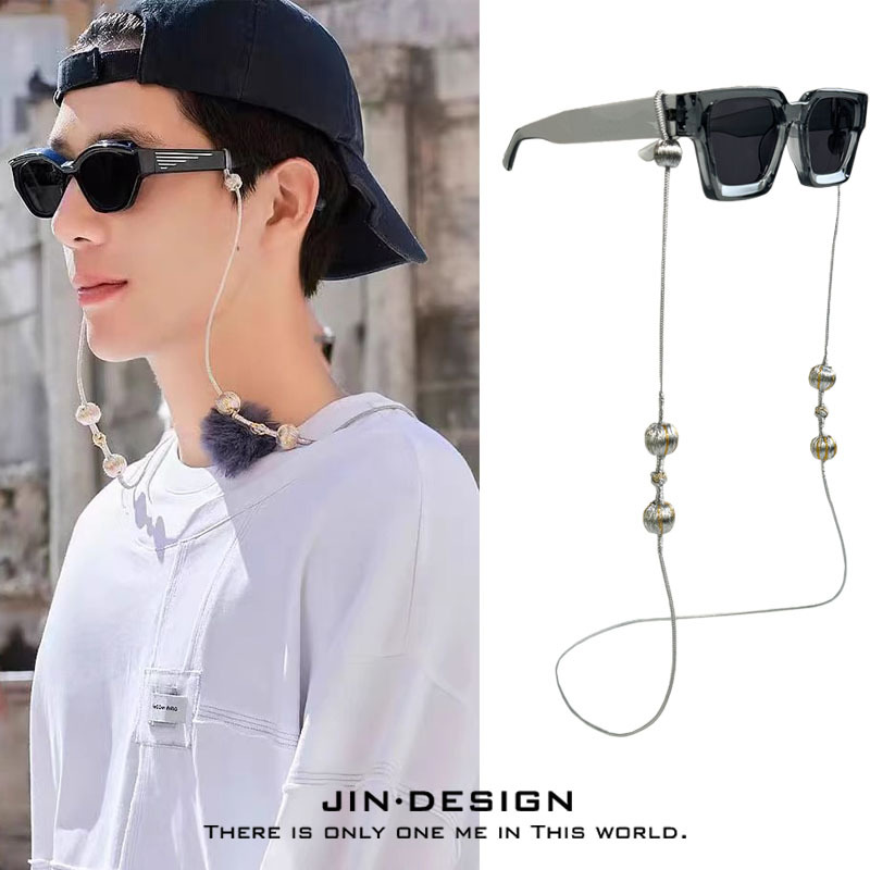 Wang Anyu's Same Style Eye Chain Rope Flower and Boy Pure Handmade Silver Wire Winding Sunglasses Sunglasses Lanyard Heavy Industry