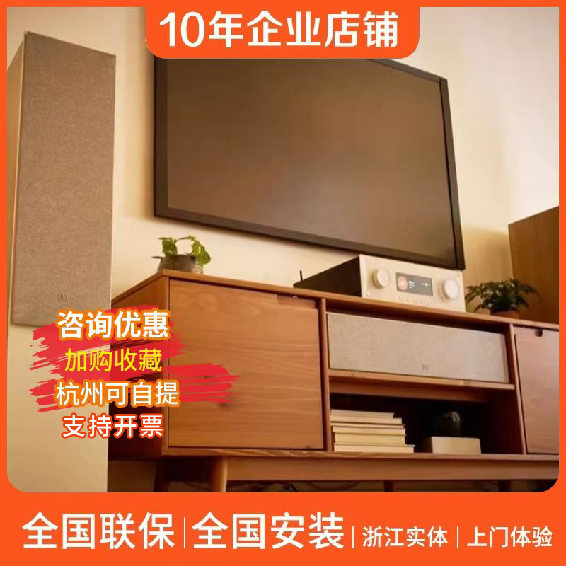 Jbl Stage 280F 260F Home Theater Floor-Standing Speaker Series Bookshelf Sky Sound System