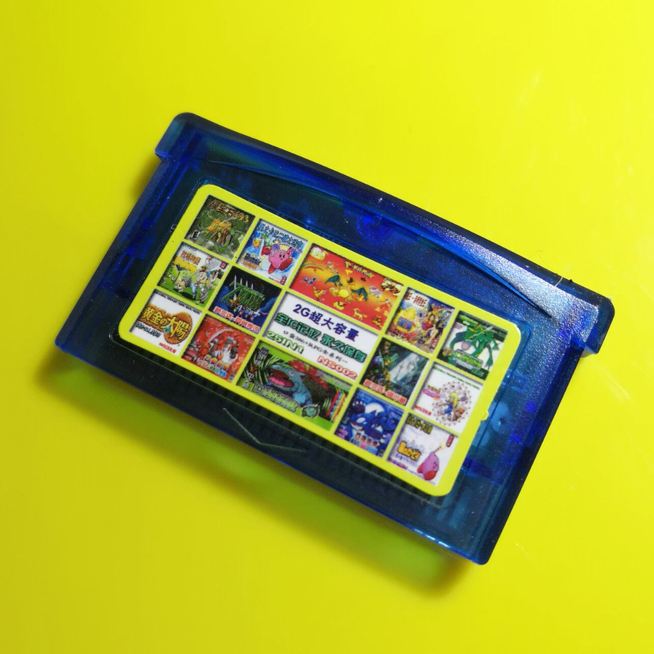 GBA Game Collection Card Pokemon Star Kabby Ranch Object Golden Sun Soul Dole Rosselda