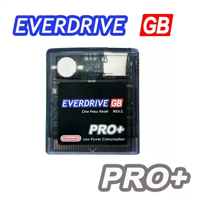 New generation gbgbgbc burning card EverDriveGBPRO EDGB game burning card ultra low power consumption card tape