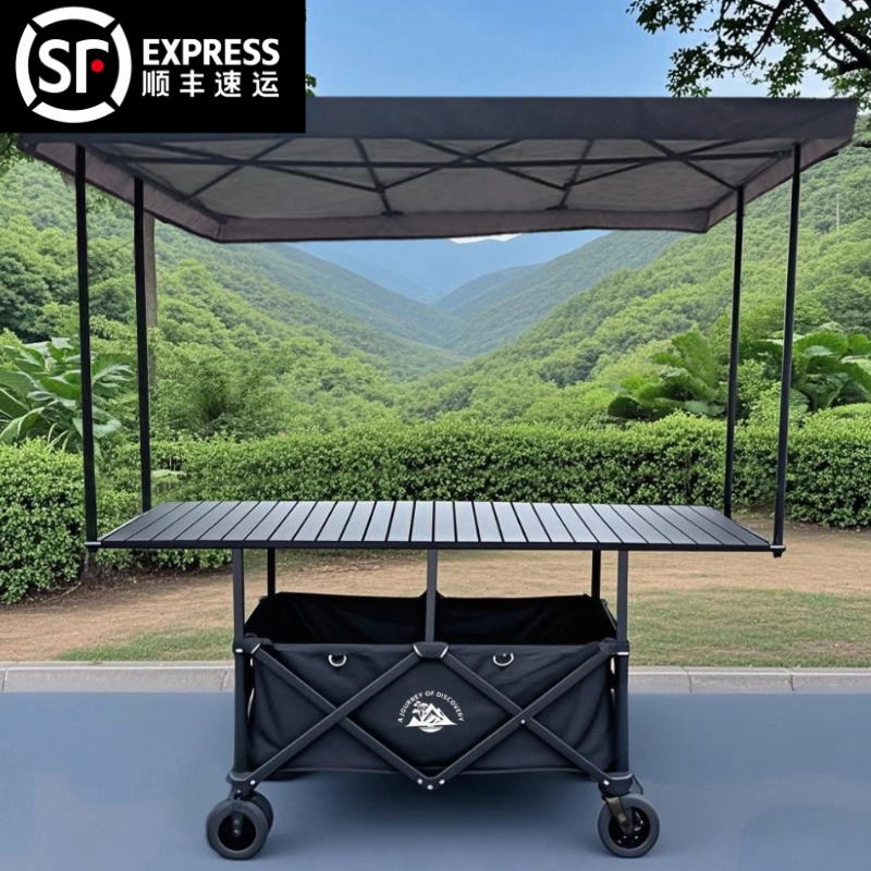 Camping Cart with Adjustable Table, Foldable Night Market Snack Cart, Hand-Pulled Cart, Large Capacity Street Stall Cart, Extra Large Size