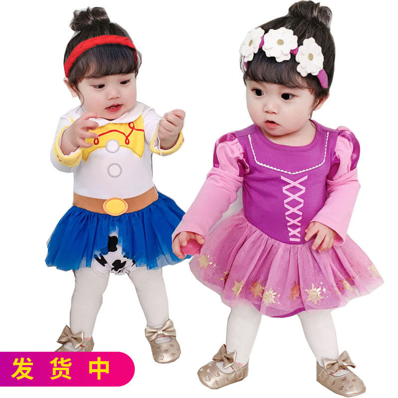 Girl child baby Baosufiya White Snow Princess Cinderella Mermaid Climbing Suit Khalalian Dress Cotton Foreign Dress