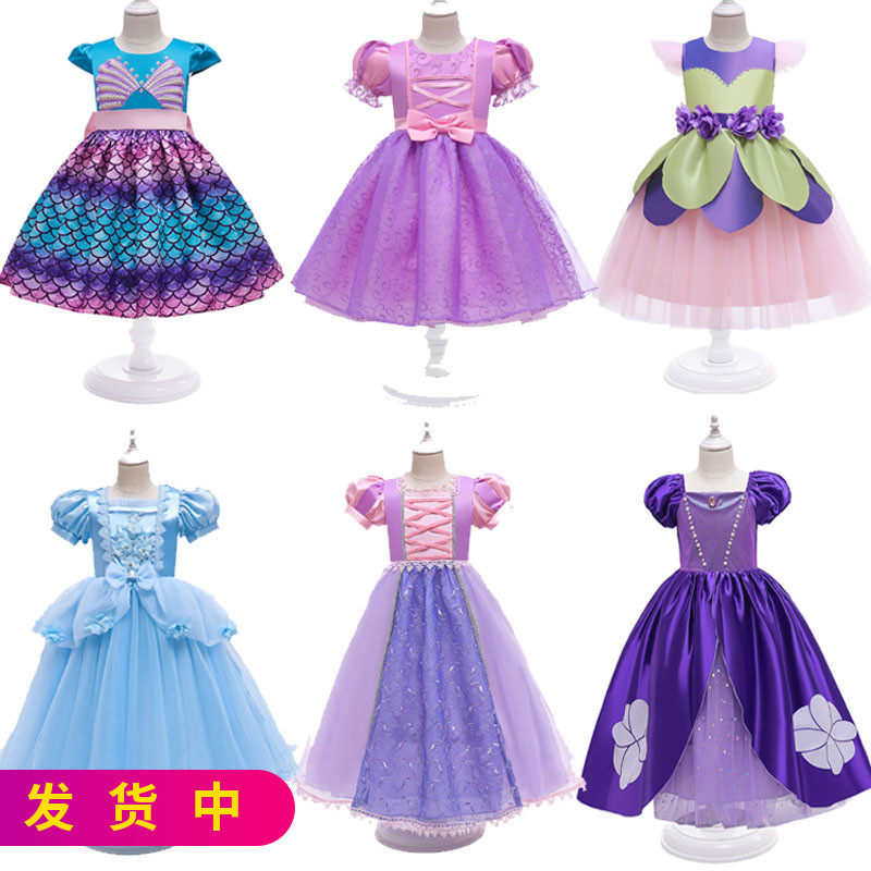 Foreign Trade Girls Mermaid Flowers Fairy Grey Girl Sofia Long Fat Princess Birthday ten thousand Christmas Gown Dress Foreign Dress