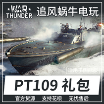 War Thunder War Thunder PT-109 Sea War Pack Steam CDk