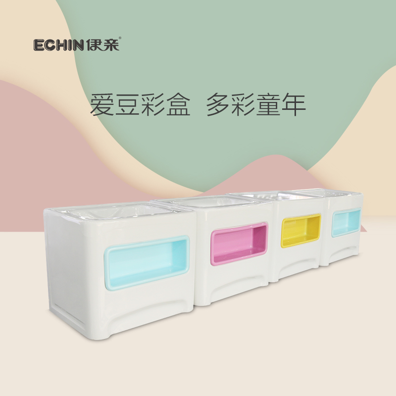 Love Bean Color Box Series Shower Bath-Taobao