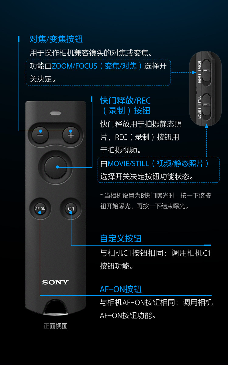 RMT-P1BT_r6_c1.jpg