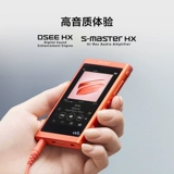 [Branch? 8vip удивительно] Sony/Sony NW-A55 Hi-Res 鋈 鋈 mp3