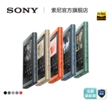 [Branch? 8vip удивительно] Sony/Sony NW-A55 Hi-Res 鋈 鋈 mp3