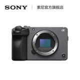 [Открывается исключительно во многих местах] Sony/Sony 4K 35 -мм кинокамеры FX30B Sense