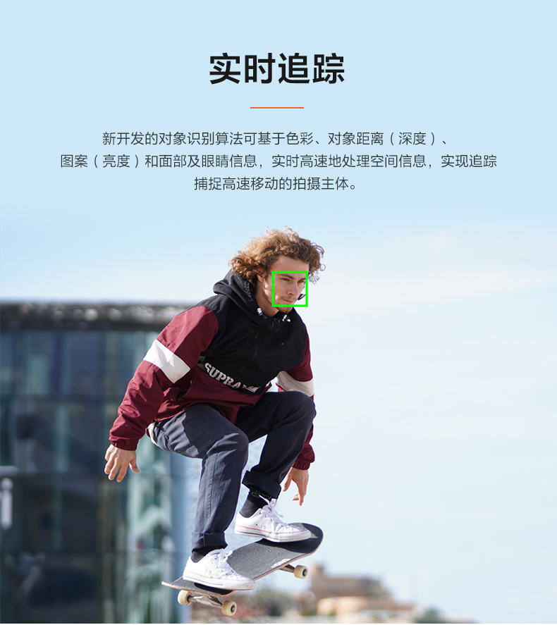 a9-0517_r5_c1.jpg