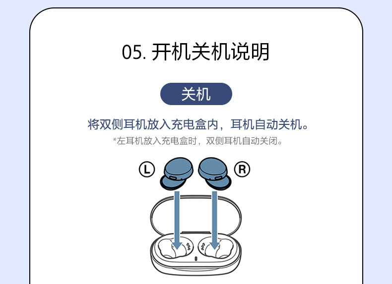 Руководство по эксплуатации XB700 - Mobile 2_r9_c1.jpg