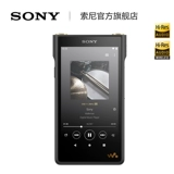 Sony/Sony NW-WM1AM2 Музыкалист с высоким разрешением Black Brick Второе поколение